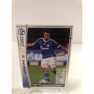 Panini WCCF 2012-13 Schalke 04