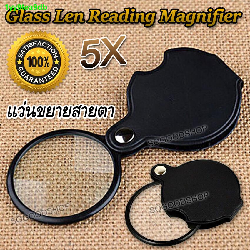 No.9592 Portable Pocket Microscope 60X Jewelry Magnifier Loupe Glass