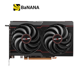 Sapphire VGA PULSE RX 6600 GAMING 8GB GDDR6 128-bit การ์ดจอ by Banana IT