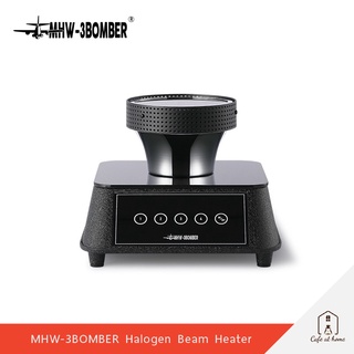 MHW-3BOMBER Halogen Beam Heater เตาฮาโลเจน ชงกาแฟไซฟอน