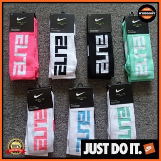 ภาพหน้าปกสินค้าพร้อมส่ง!! Nike Elite Basketball Crew Socks  NIKE ELITE EVERYDAY CREW ถุงเท้าบาสเก็ตบอล NIKE 1 คู่ สีขาว ที่เกี่ยวข้อง