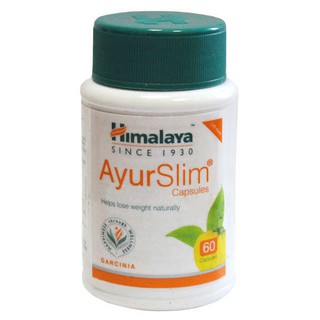 สินค้า Ayurslim  สมุนไพรควบคุมน้ำหนัก  60 แคปซูล