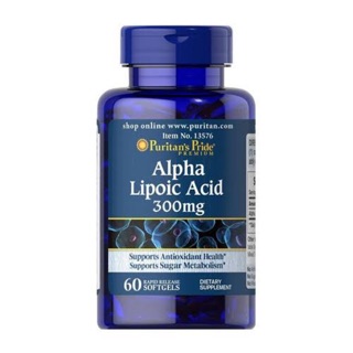 alpha lipoic acid 300 mg