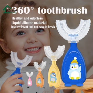 ภาพหน้าปกสินค้าแปรงสีฟันเด็กรูปตัวยู แปรงสีฟันเด็ก แปรงสีฟันสำหรับเด็กอายุ 2-6ปี แปรงฟัน แปรงฟันเด็ก ราคาถูก แปรงสีฟันเด็ก ที่เกี่ยวข้อง