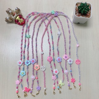 🍭สายคล้องแมส สายคล้องหน้ากาก ลูกปัด สีพาสเทล🍭