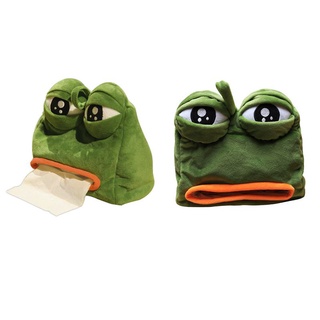 กล่องเก็บทิชชู่ ผ้าเช็ดปาก รูปกบ Pepe กันฝุ่น แบบสร้างสรรค์ สําหรับตกแต่งบ้าน