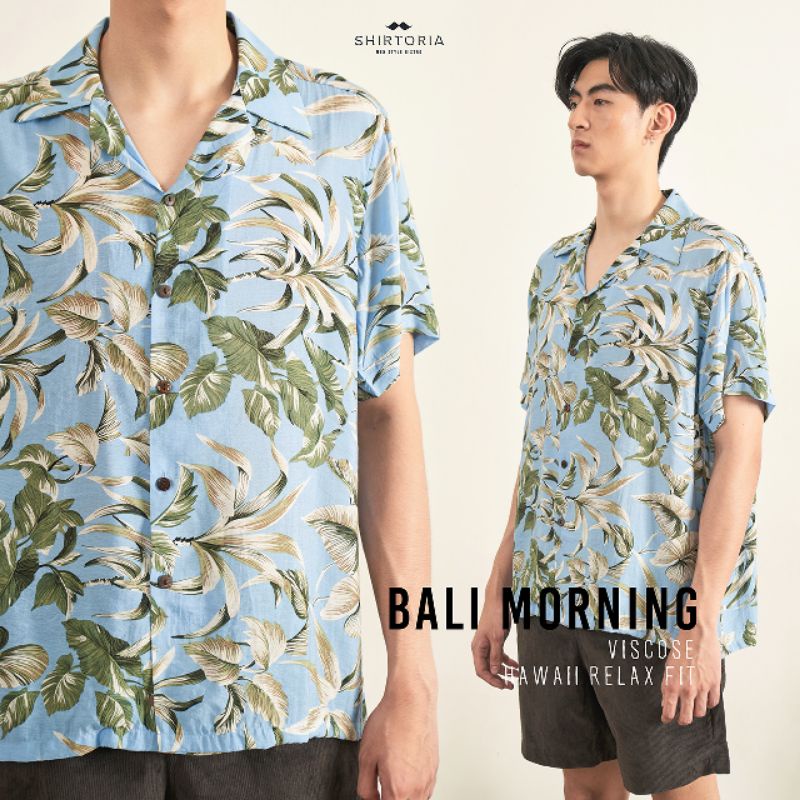 ภาพสินค้าShirtoria Hawaii-Bali morning เสื้อเชิ้ตแขนสั้นฮาวาย Nolron จากร้าน shirtoria.official บน Shopee ภาพที่ 1