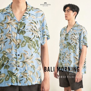 ภาพขนาดย่อของภาพหน้าปกสินค้าShirtoria Hawaii-Bali morning เสื้อเชิ้ตแขนสั้นฮาวาย Nolron จากร้าน shirtoria.official บน Shopee ภาพที่ 1