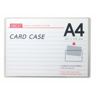 ภาพหน้าปกสินค้าORCA แฟ้มซองพลาสติกแข็ง CARD CASE A4 PVC ที่เกี่ยวข้อง