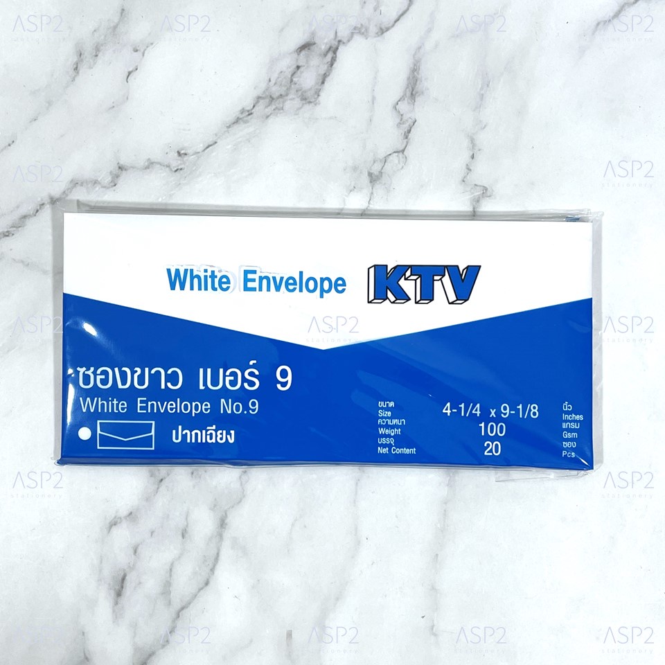 ซองขาว-เบอร์-9-ปากเฉียง-ktv-white-envelope-ขนาด-4-25x9-125-นิ้ว-แพ็คละ-20-ซอง