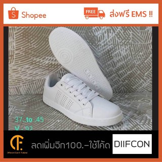 รองเท้าผ้าใบรุ่น Adidas Stan Smith