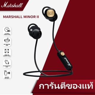 หูฟังบูลทูธ Marshall Minor II TWS true wireless Bluetooth Headphones Headsets Sport Music Noise Canceling Wire