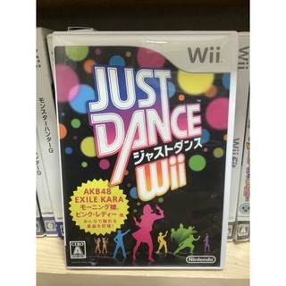 แผ่นแท้ [Wii] Just Dance Wii (Japan) (RVL-P-SD2J)