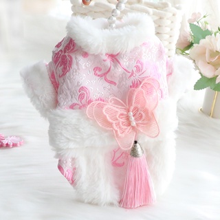เครื่องแต่งกายสัตว์เลี้ยงฤดูใบไม้ร่วงและฤดูหนาวชุดเจ้าหญิง Hanfu