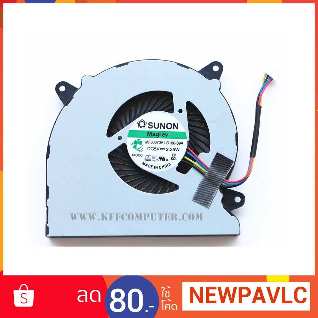 VENTOLA ASUS N550 N550J N550JA N750JK N550JK N550JV N550L CPU FAN Nuova 4 Pin