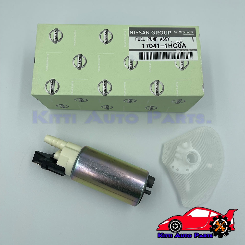 ปั้มติ๊กในถัง แท้ (17041-1HC0A) ยี่ห้อ NISSAN รุ่น มาร์ช,อัลเมร่า ...
