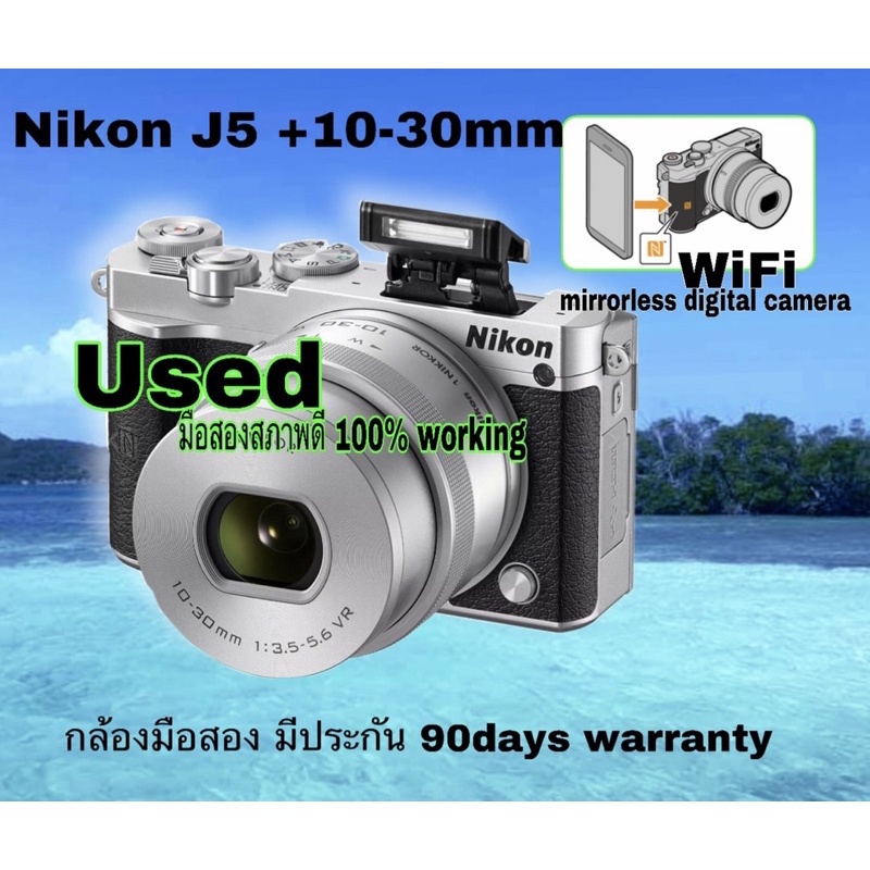 nikon-1-j5-10-30mm-wifi-nfc-camera-น่าใช้-20-8mp-วีดีโอ-4k-จอภาพ-ปรับได้-selfie-lcd-มือสอง-used-สภาพดี-ครบ-มีประกัน