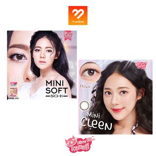 ภาพหน้าปกสินค้าคอนแทคเลนส์ Kitty Kawaii รุ่น Mini Soft / Mini Clean มีค่าสายตา สายตาปกติ ที่เกี่ยวข้อง