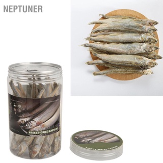 NEPTUNER ปลาแห้งแช่แข็ง ปริมาณสารอาหารสูงจากธรรมชาติ สูญญากาศอุณหภูมิต่ำ ขนมแมว 1.8oz