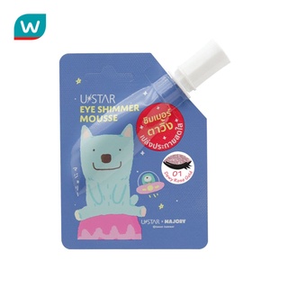 สินค้า Ustar ยูสตาร์ มาจอรี่ อาย ชิมเมอร์ มูส 2 กรัม #01 ดิวอี้ โรสโกลด์