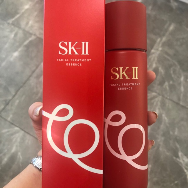 skii-pitera-essence-230-ml