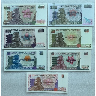 ธนบัตรของประเทศซิมบับเว 5-1000 Dollars รุ่นปี1997 ครบชุด7ใบ