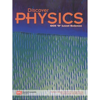 Discover Physics GCE O Level | แบบเรียนวิชาฟิสิกส์