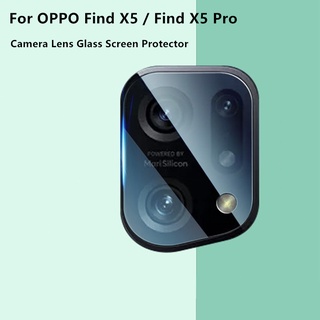 High quality tempered glass lens film เหมาะสำรับ OPPO Find X5 / Find X5 Pro ฟิล์มป้องกันเลนส์ ออกแบบมาเป็นพิเศษ คุณภาพสูง กระจกนิรภัย