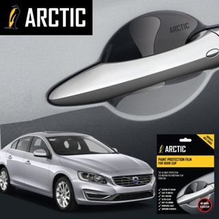 ARCTIC ฟิล์มกันรอยเบ้ามือจับรถ VOLVO S60 2ND GEN (2011-2016) 4ประตู