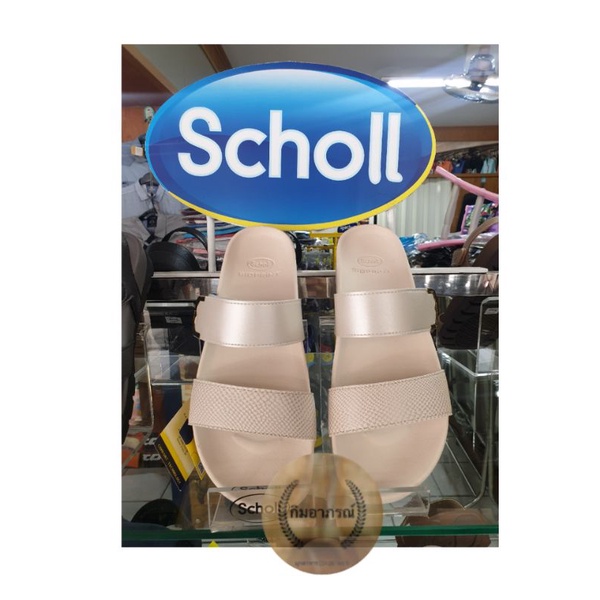scholl-elena-solf-tan-รองเท้าสกอลล์สำหรับผู้หญิง-รุ่น-เอเลน่า-สีแทน-สีงา