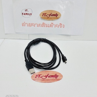 สาย USB 5 Pin สำหรับกล้องหน้ารถ ยาว 1.8 เมตร แบบมีปุ่ม สายยางสีดำ (ออกใบกำกับภาษีได้)