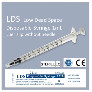 ภาพขนาดย่อสินค้าLow Dead Space Syringe ไซริงค์ 1 ml. ไม่ติดเข็ม (กล่อง 100 ชิ้น)