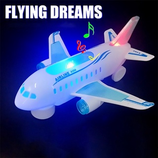 🅑🅔 ของเล่นโมเดลเครื่องบินไฟฟ้า หมุนได้ 360 องศา ประหยัดพลังงาน Diy สําหรับเด็ก