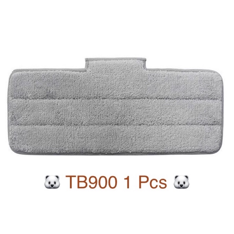 (พร้อมส่ง) ผ้าม็อบ 1Pcs Deerma TB900 ไม้ม็อบถูพื้นอะไหล่ | Shopee Thailand