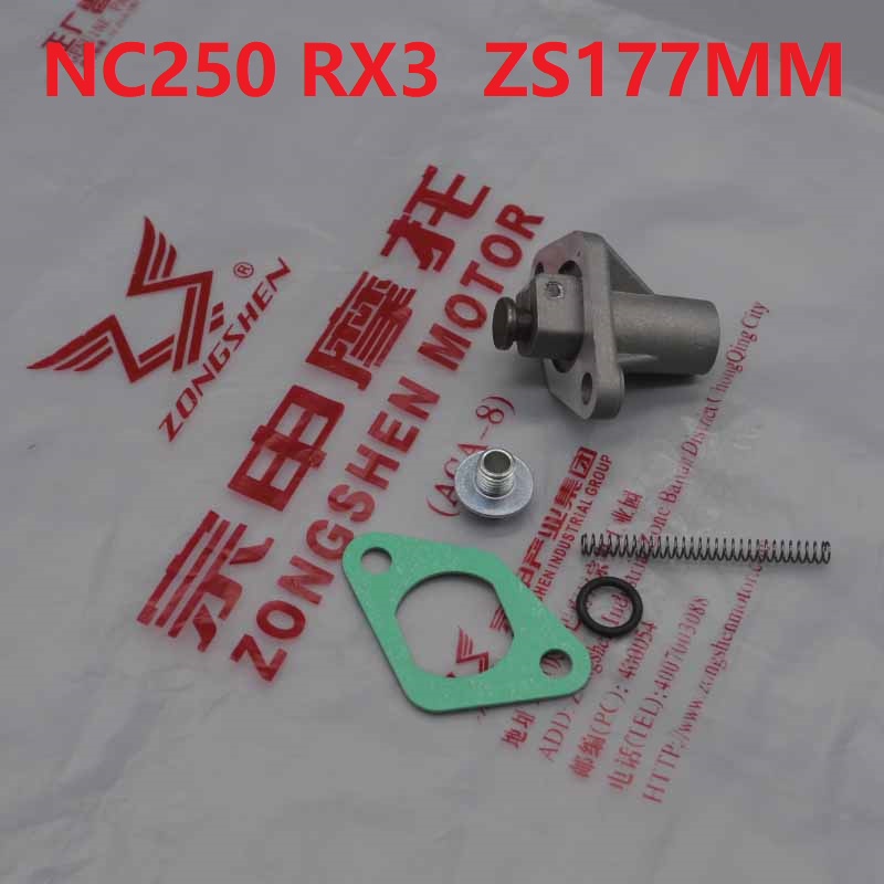 ZONGSHEN NC250 250CC 4valve ENGINE TIMING time chain tensioner rx3