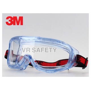 แว่นครอบตา 3M -1623 Anti-Fog 100% (GOGGLE)