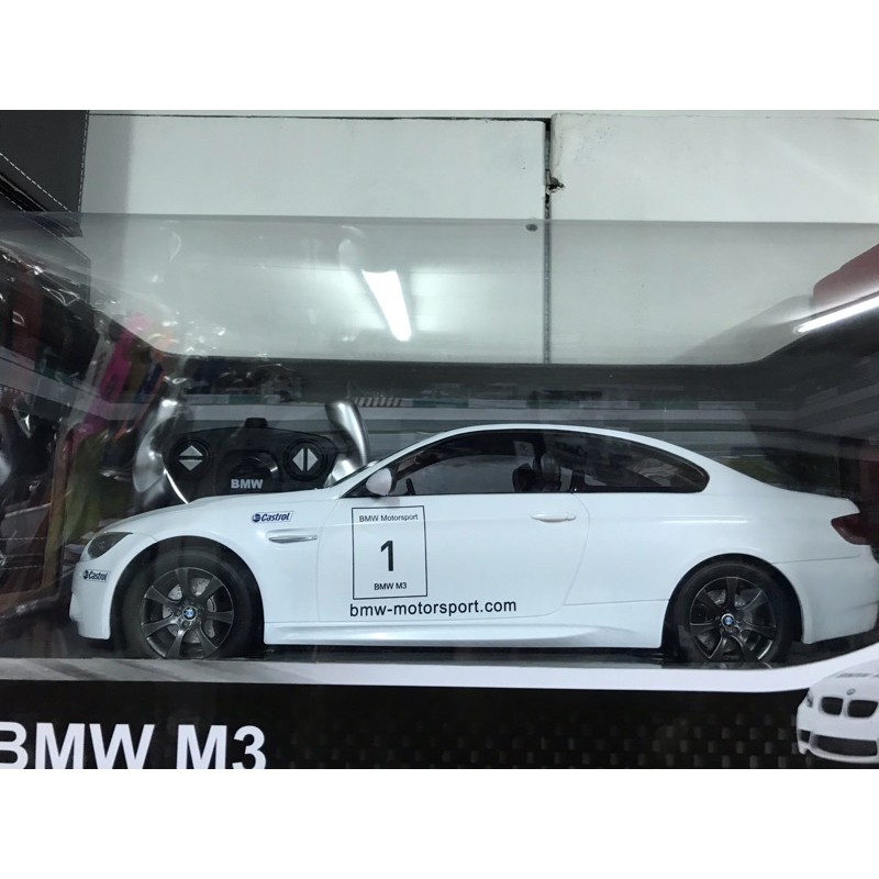 รถบังคับวิทยุ BMW M3 rastar | Shopee Thailand
