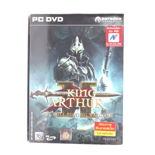 KING ARTHUR II (pc แท้)