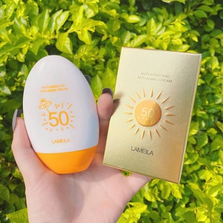 ครีมกันแดดลาเมล่า55g🌞ใหม่ล่าสุด Lameila ป้องกันแสงแดด SPF50+ PA+++ ปกป้อง UVA UVBช่วยบำรุงผิว เพื่อให้ผิวชุ่มชื่น-3053