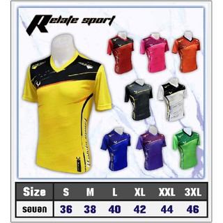 เสื้อกีฬา แขนสั้น Relate Sport Model : R20