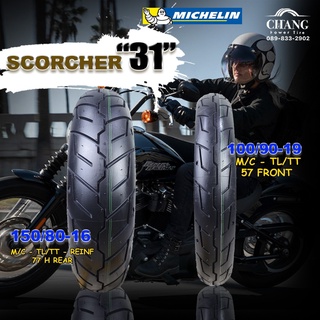 150/80-16 100/90-19 รุ่นSCORCHER 31 ยี่ห้อMICHELIN