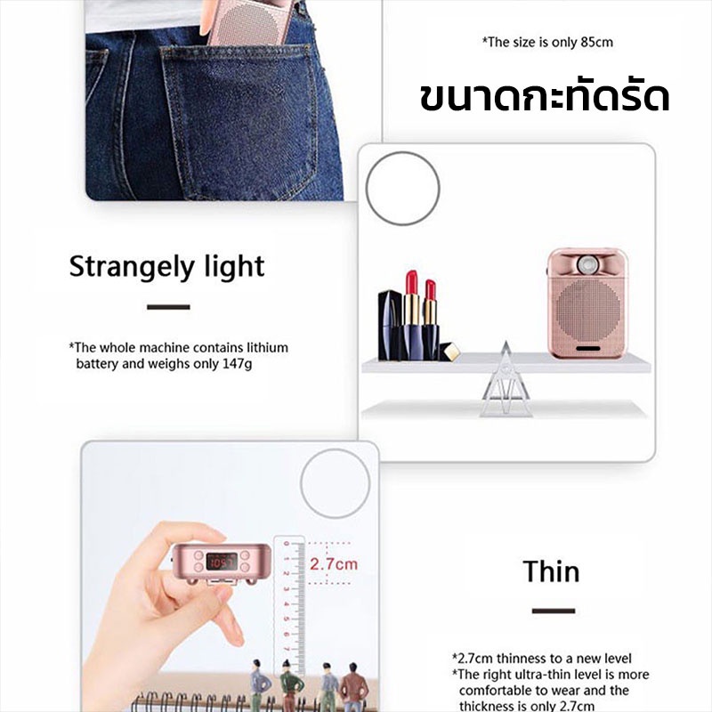 ไมโครโฟนสำหรับการสอน-k700-พร้อม-bluetooth-5-0-จอแสดงผล-led-2000mah-ไมโครโฟนแบบชาร์จไฟได้-usb-ลำโพงสำหรับการสอน-ไมโครโฟน