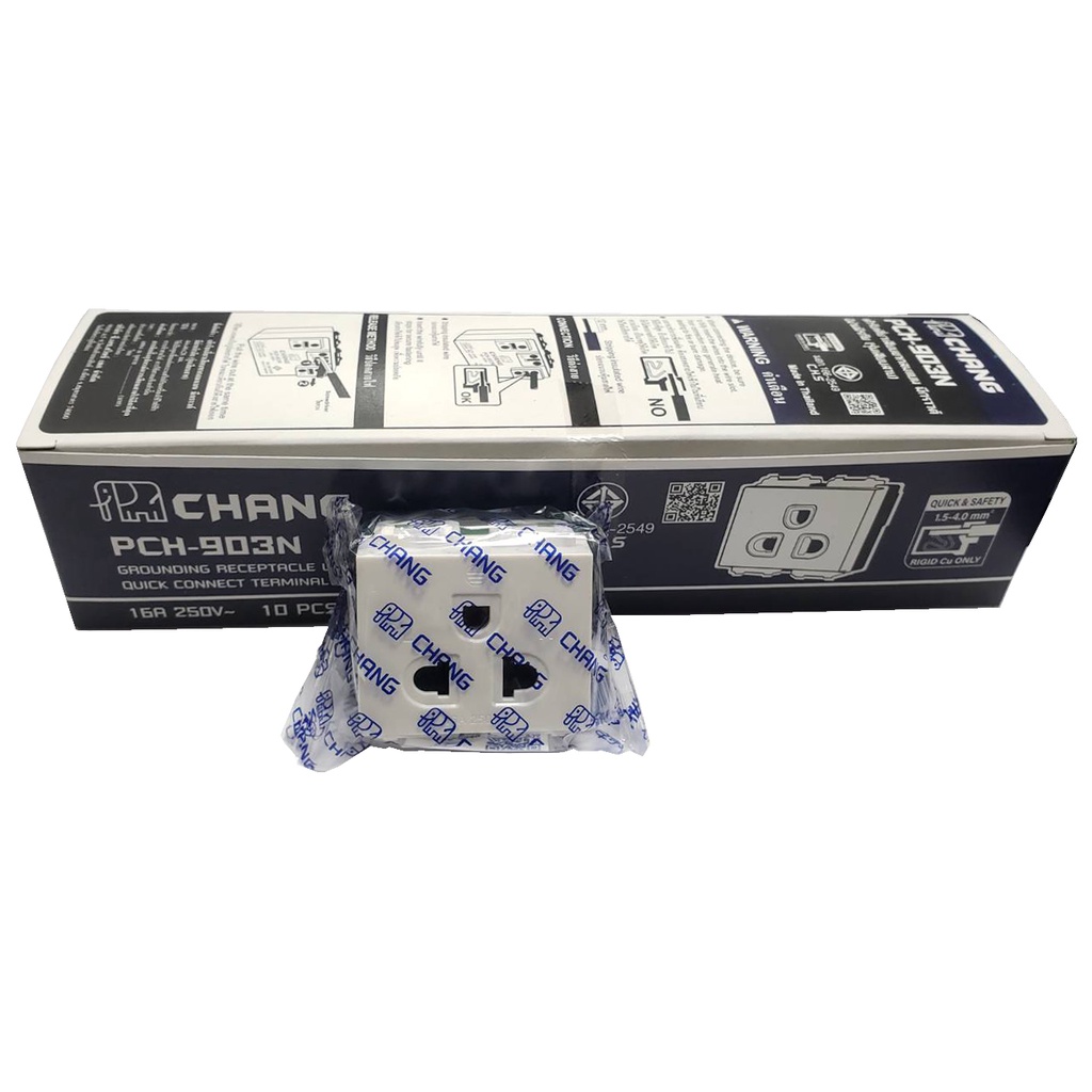 PCH-903N เต้ารับเดี่ยว เสียบขากลมแบน แบบมีกราวด์ ตราช้าง รุ่นใหม่ แบบ ...
