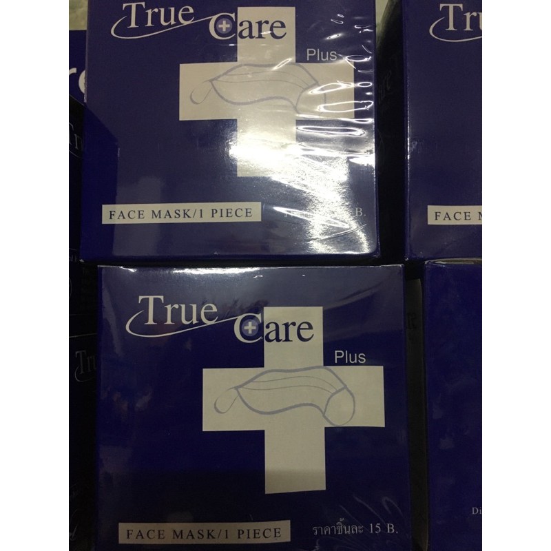 หน้ากากผ้า-true-care-สีขาว-กล่อง-12-ชิ้น-ของแท้จากโรงงาน-จัดส่งจริง-จัดส่งไว