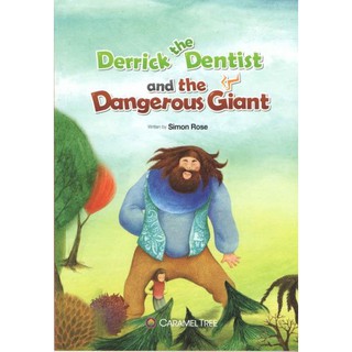 DKTODAY หนังสือ CARAMEL TREE 4:DERRICK THE DENTIST&amp;THE DANGEROUS GIANT