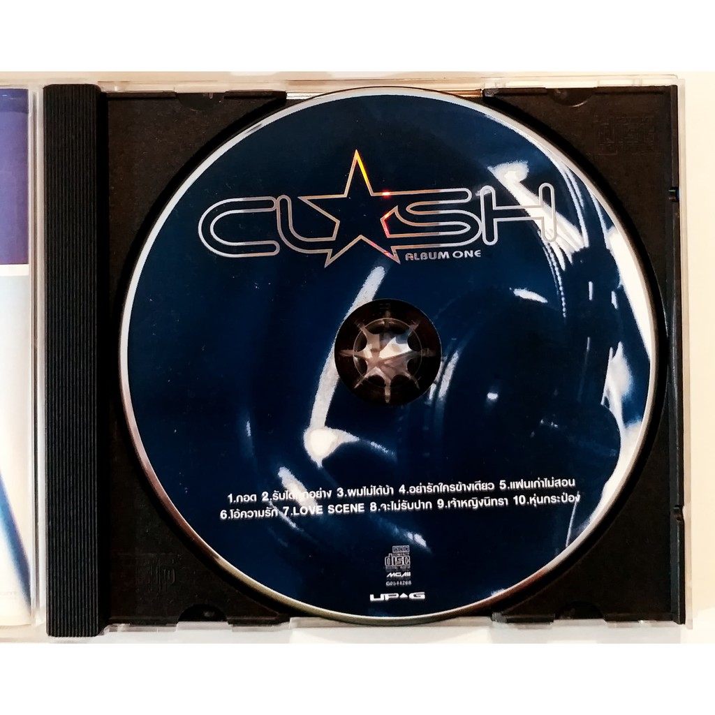 cd-clash-one-ปกแผ่นสภาพดีมาก-แผ่นสวยใส