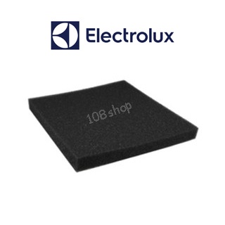 Electrolux ฟองน้ำ แผ่นกรอง อะไหล่เครื่องดูดฝุ่น ของแท้จากศูนย์