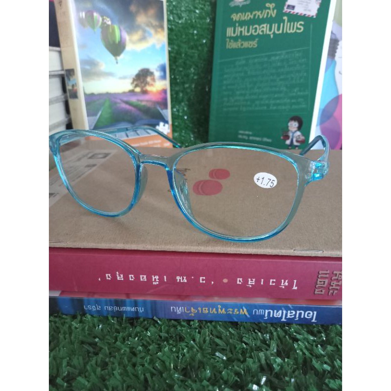 แว่นสายตายาว-แว่นอ่านหนังสือ-1-75