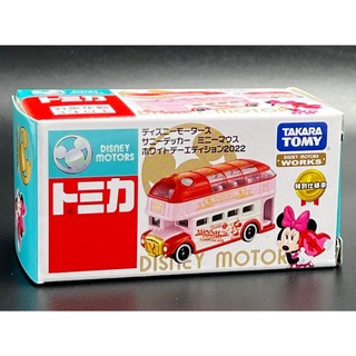 Disney Motors  Minnie Mouse White Day Edition 2022