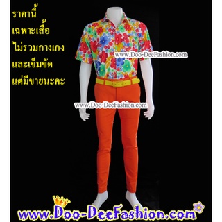 (มี 2 สีค่ะ) เสื้อลายดอก-L041,042 เสื้อลายดอก,เสื้อสงกรานต์,เสื้อแหยม,ชุดพี่คล้าว (OR) (ไซส์ L:รอบอกไม่เกิน 44 น